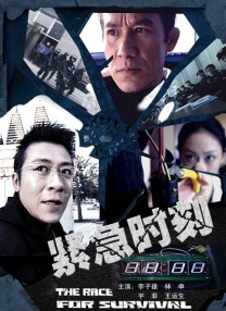亚洲欧美国内爽妇网